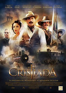 墨西哥往事 For Greater Glory: The True Story of Cristiada