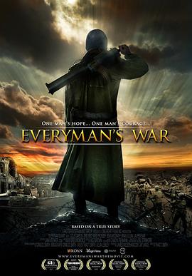 普通人的战争 Everyman&#039;s War