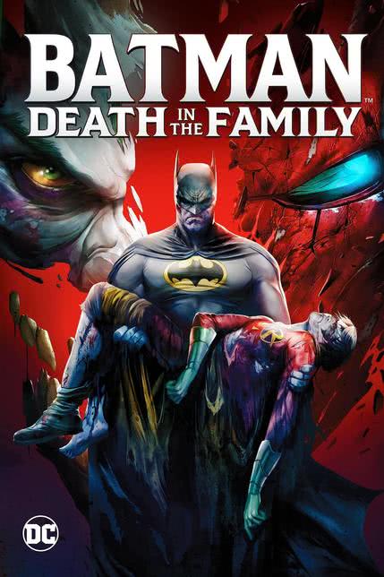 蝙蝠侠：家庭之死4