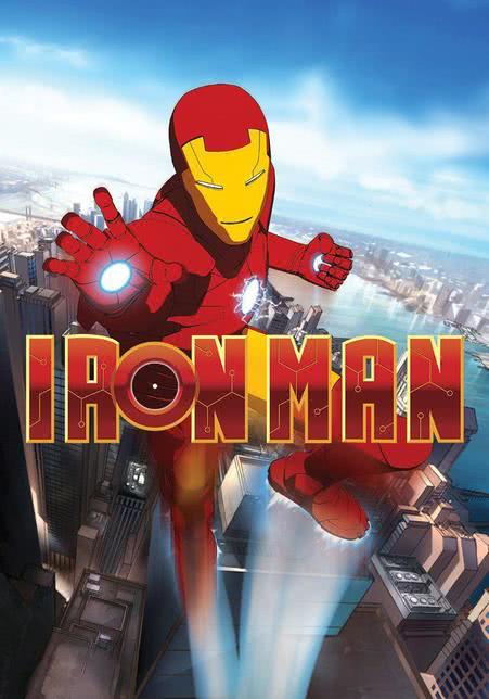 钢铁侠2 Iron Man 2