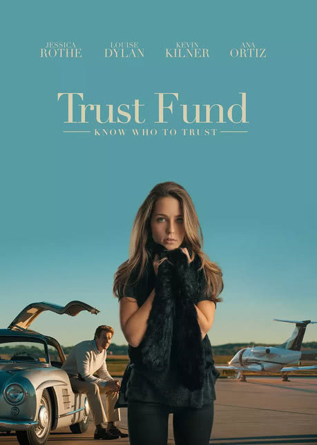信托基金 Trust Fund