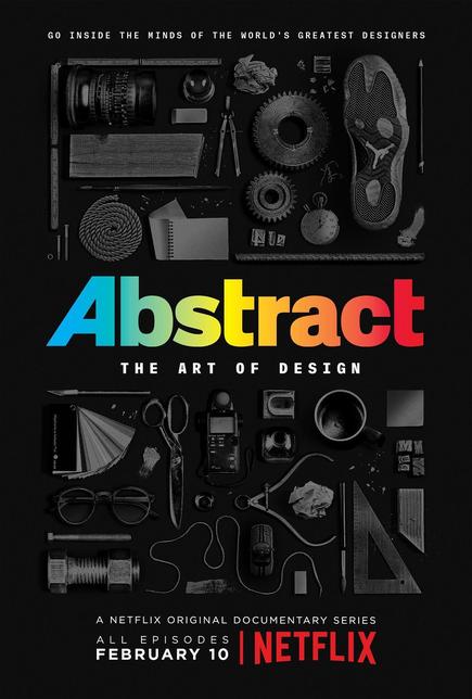 抽象：设计的艺术 第一季