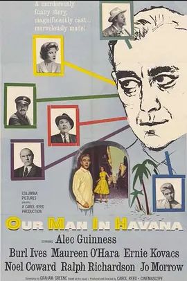 哈瓦那特派员 1959